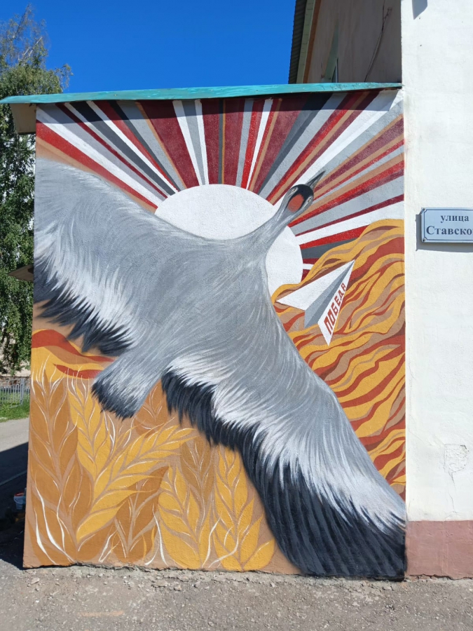 Студентка из Пензы заняла 8-е место на фестивале уличного искусства