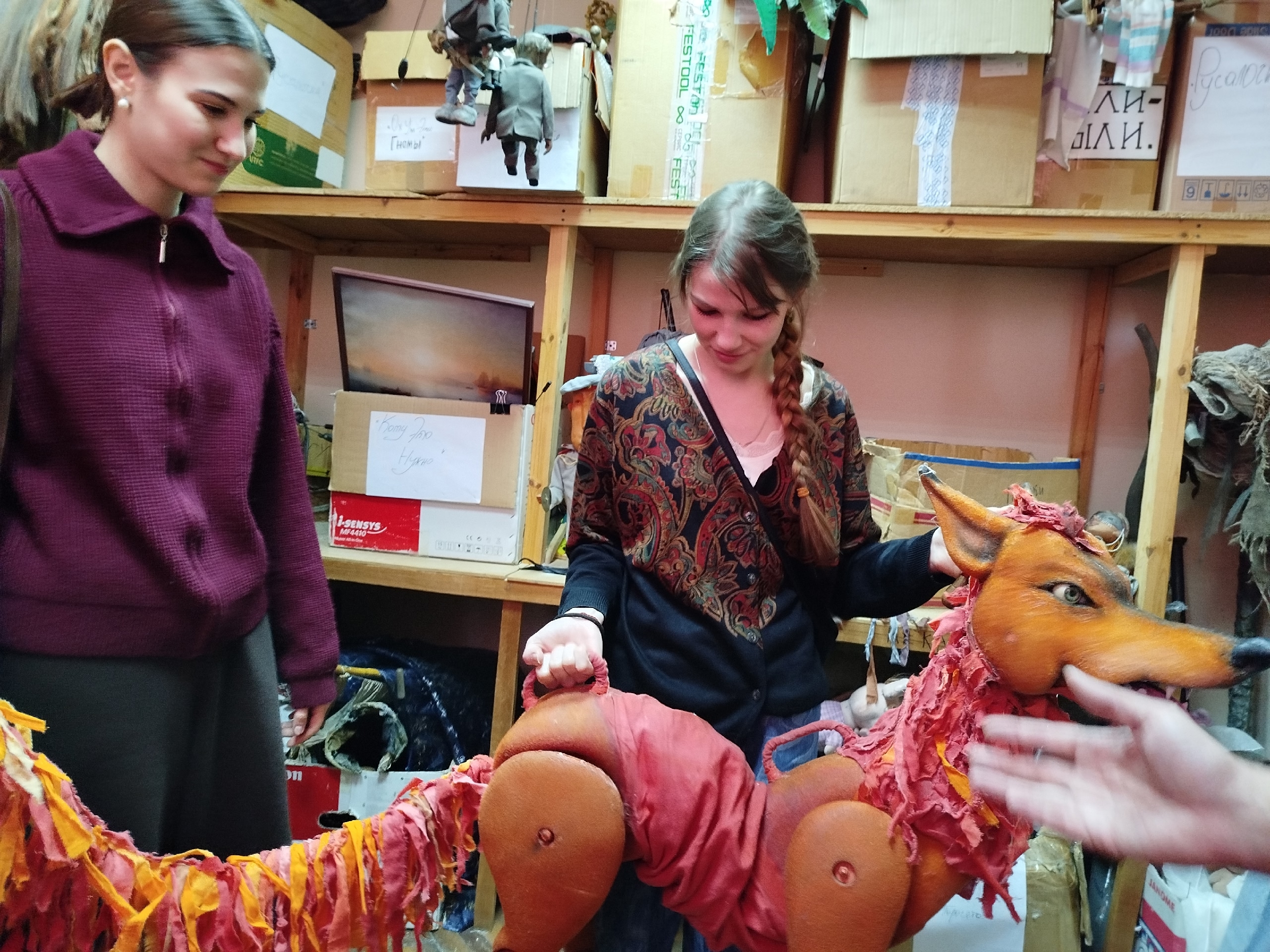 Вдохновляющая экскурсия