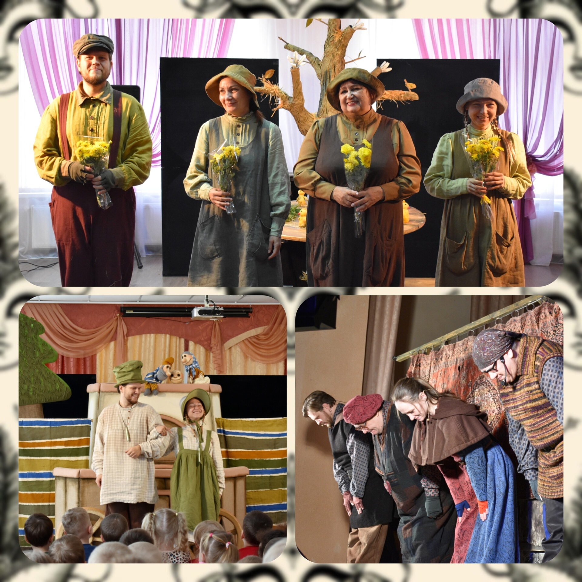 С Всемирным Днем театра, друзья!