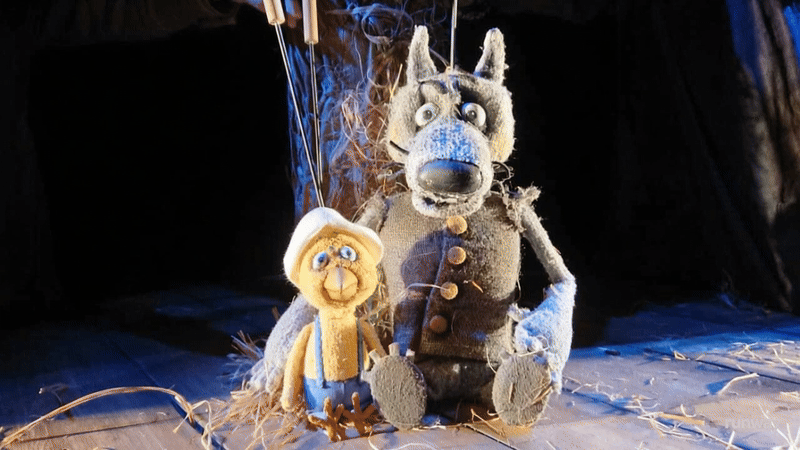 Билеты в наличии!