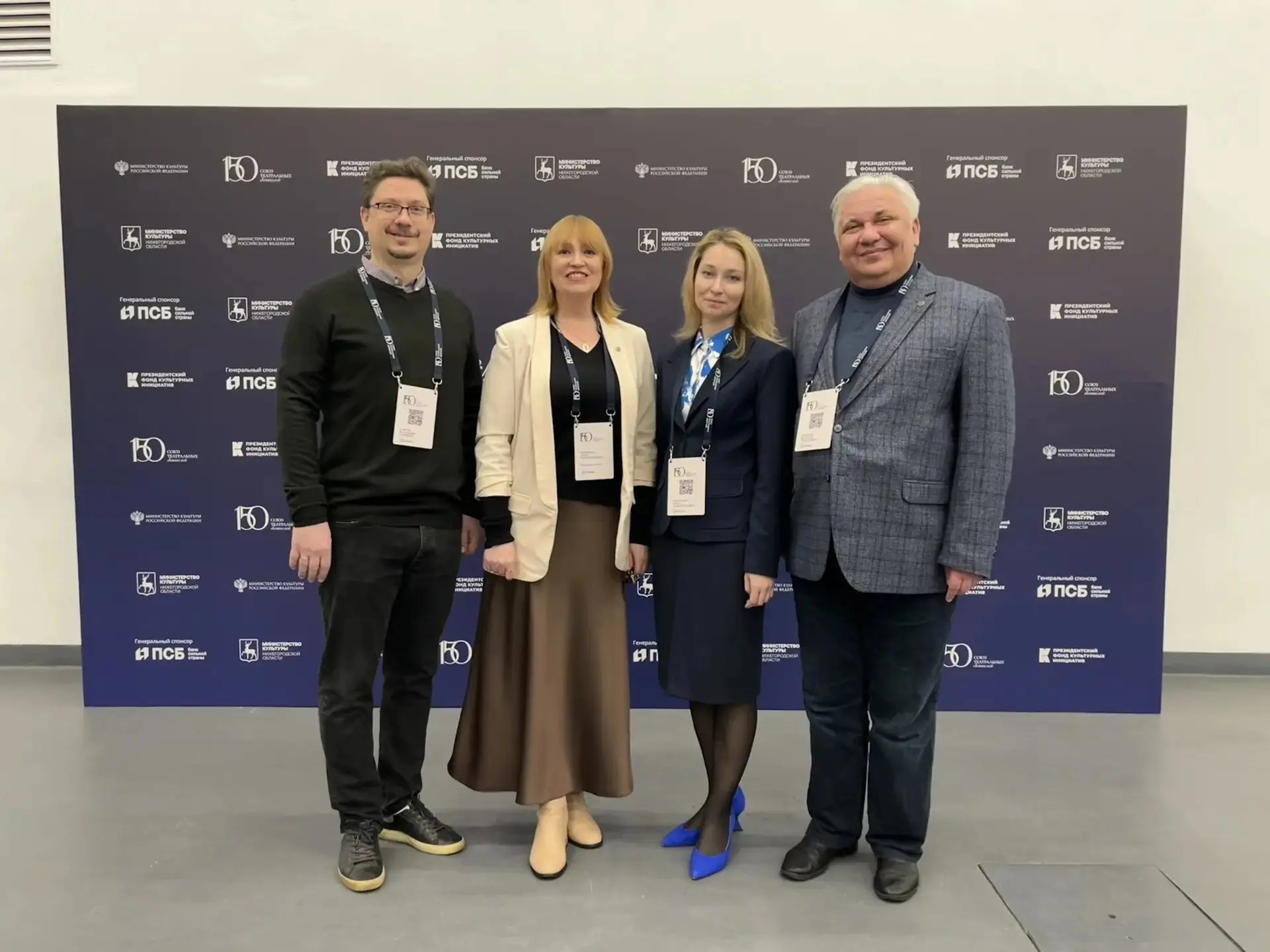 Директор «Кукольного дома» на Театральном форуме ПФО в Нижнем Новгороде