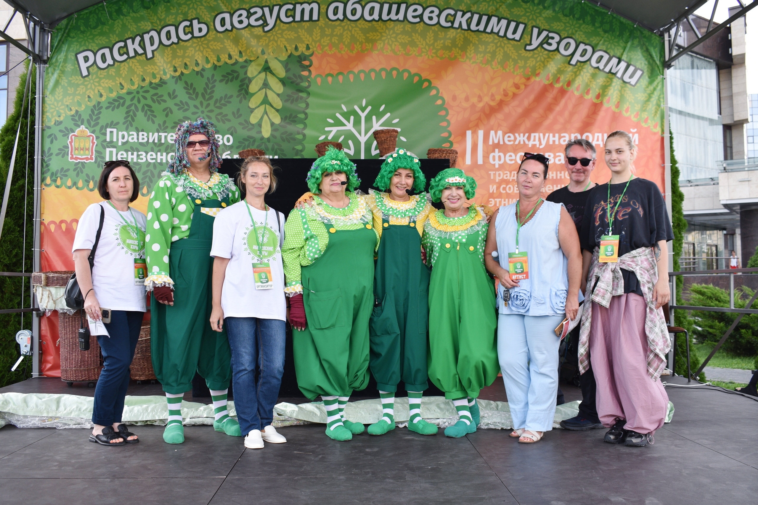 Сказки на Юбилейной площади
